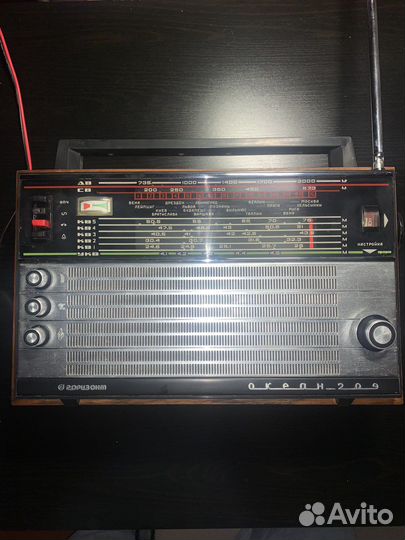 Радиоприемник океан 209 СССР