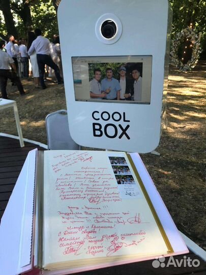 Фотобудка на праздники и мероприятия