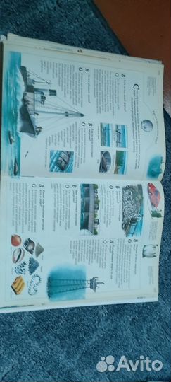 Большая энциклопедия почемучек