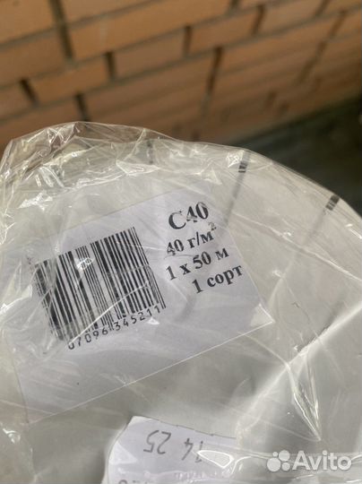 Стеклохолст, 1 м/ 50 м