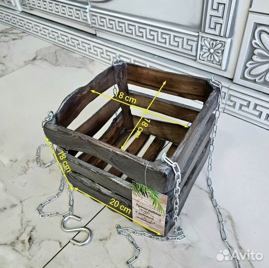 Ящик деревянный, кашпо для цветов