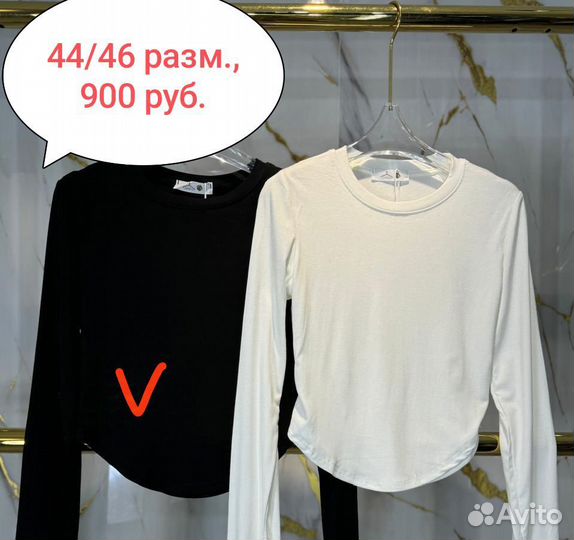 Новые кофточки