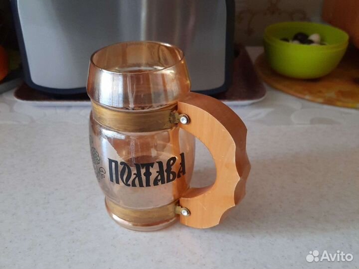 Пивная кружка