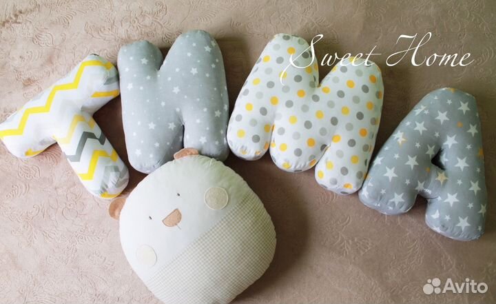 Буквы- подушки