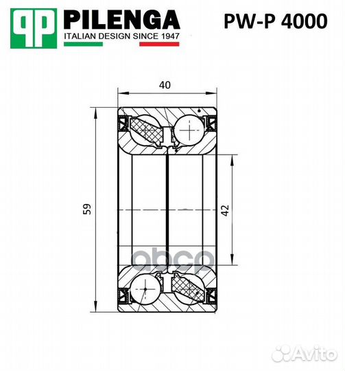 Подшипник ступицы перед прав/лев PWP4000 PIL