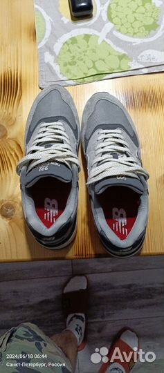 Кроссовки мужские