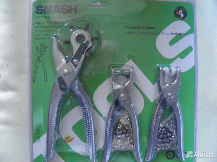 Дырокол 3 в 1 для кожи + заклепочник + клещ