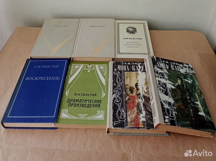 Л. Н.Толстой