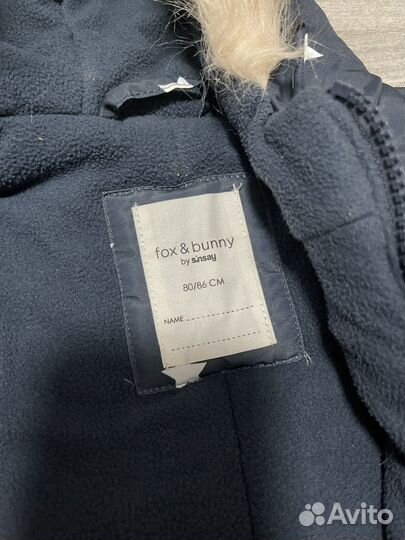 Комбинезон демисезонный