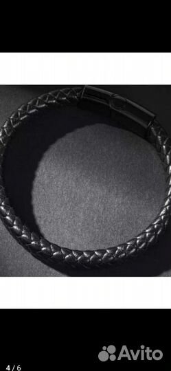 Браслет кожаный