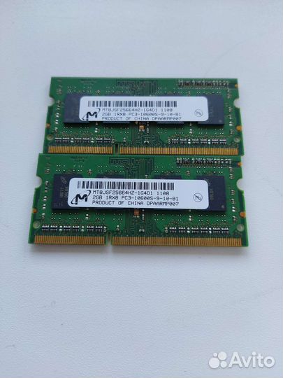 Оперативная память ddr3 для ноутбука