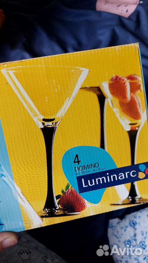 Бокалы для мартини, наверное