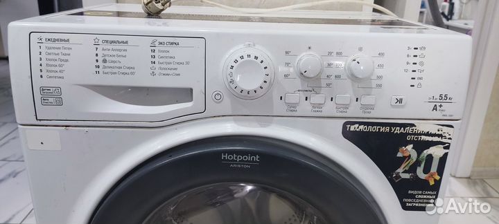 Стиральная машина автомат бу хотпоинт Ariston