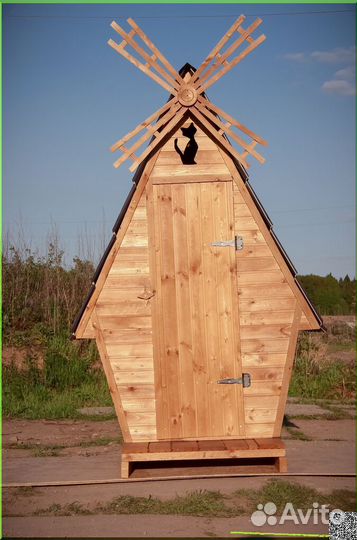 Уличный туалет KEY672