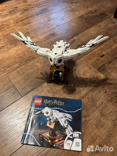 Lego Harry Potter 75979