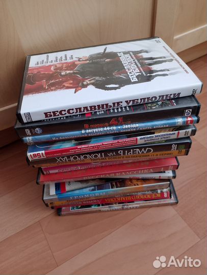 Пакет дисков dvd