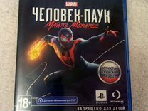 описание человека паука. как поменять язык в игре майлз моралес. костюм человека паука майлза моралеса. как включить русский язык в человек паук майлз моралес. как поменять язык в игре майлз моралес.