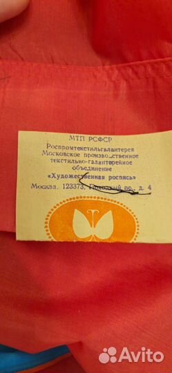 Флаги республик СССР