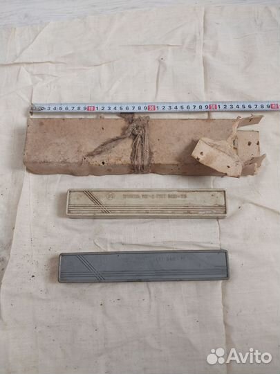 Уровни СССР