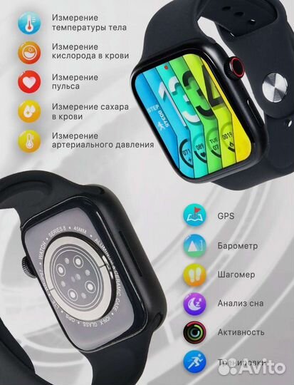 Смарт часы x8 pro черные