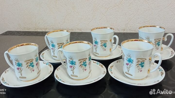 Сервиз кофейный СССР, лфз