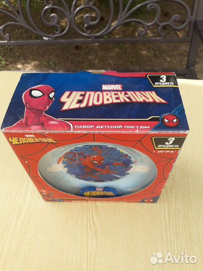 Набор посуды новый детский человек-паук marvel