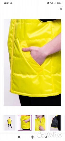 Жилет размер 52-54