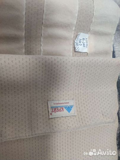 Бандаж для беременных(послеродовой)