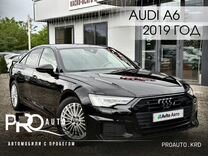 Audi A6 2.0 AMT, 2019, 76 416 км, с пробегом, цена 4 399 000 руб.