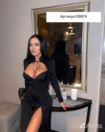 Платье вечернее