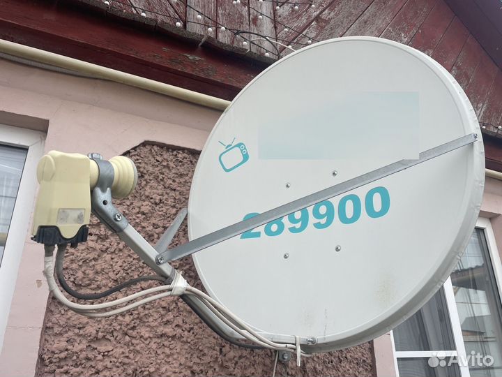 Антенна спутниковая