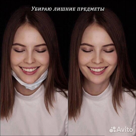 Фотошоп/Корректировка фотографий/Ретушь