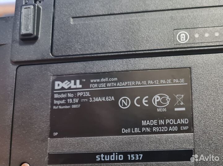 Розовый ноутбук Dell PP33L