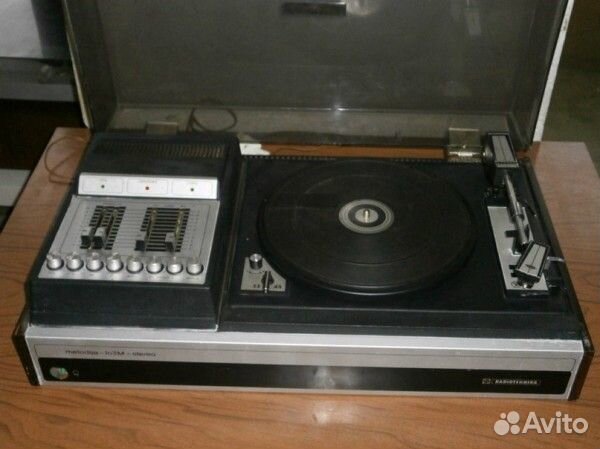 Мелодия 103м стерео