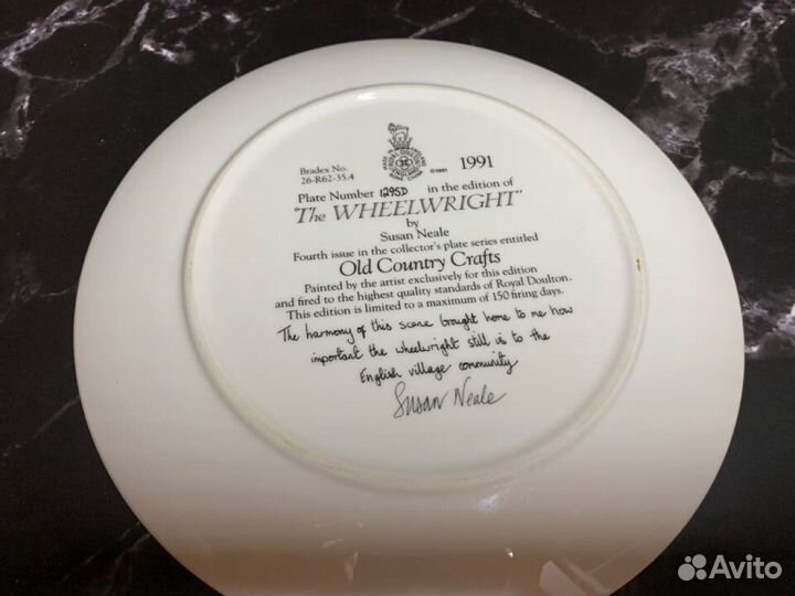 Фарфоровые декор тарелки Royal Doulton лимит серия