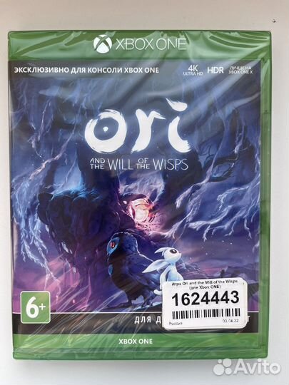 Ori and the Will of the Wisps xbox