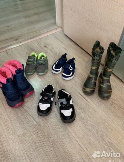 Обувь для мальчика