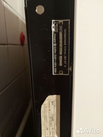 Продам холодильник