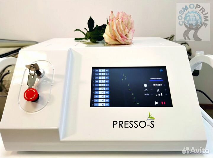 Аппарат для прессотерапии Presso-S