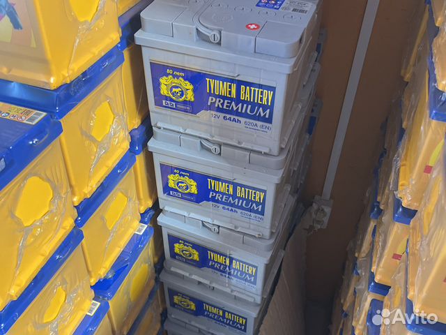 Tyumen Battery Premium 64-590