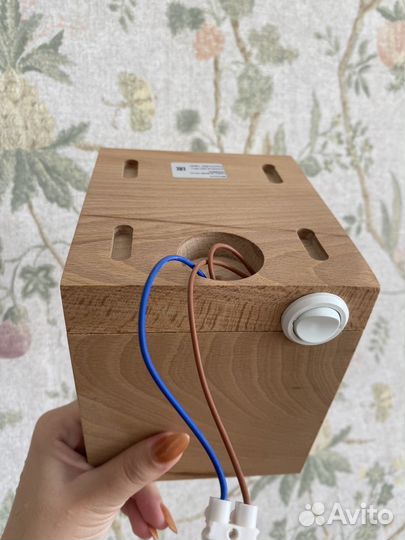 Светильник настенный Бук без плафона