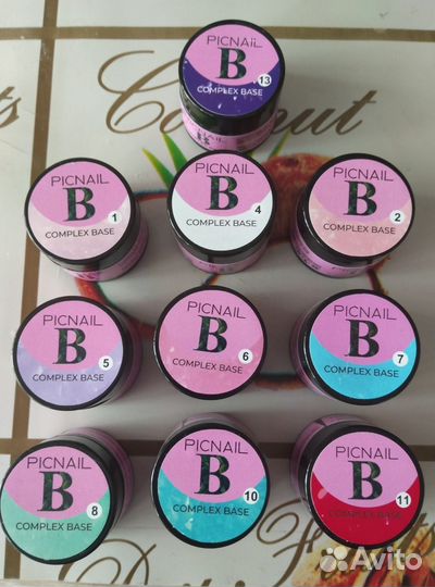 Цветная база для ногтей