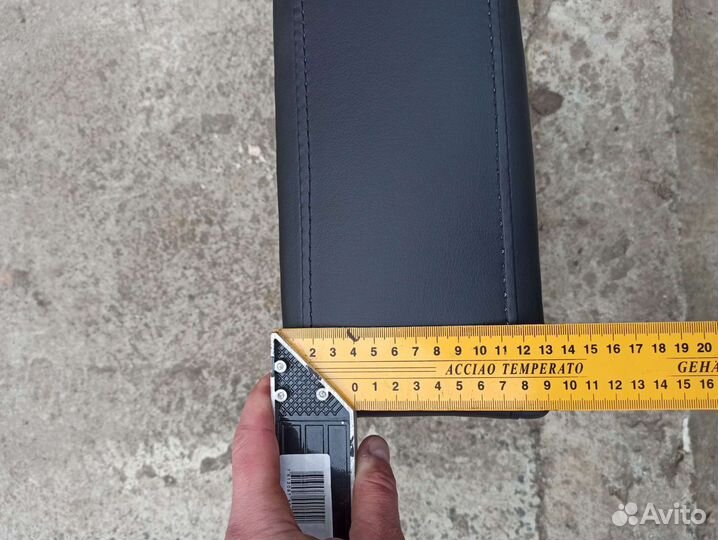 Подлокотник