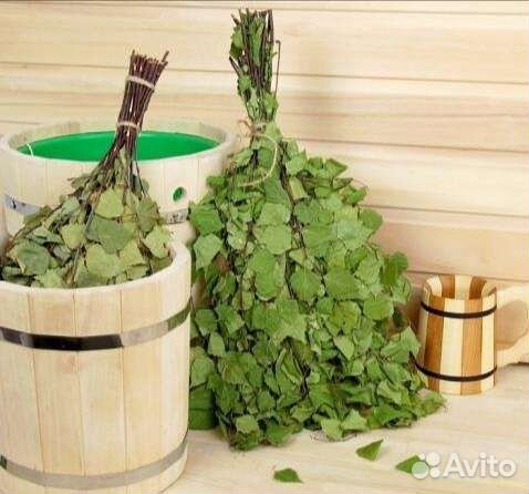 Веники для бани