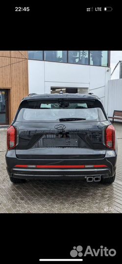 Антихром винил