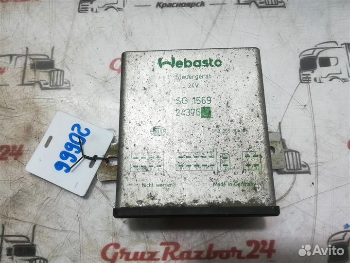 Блок управления отопителем webasto 24736