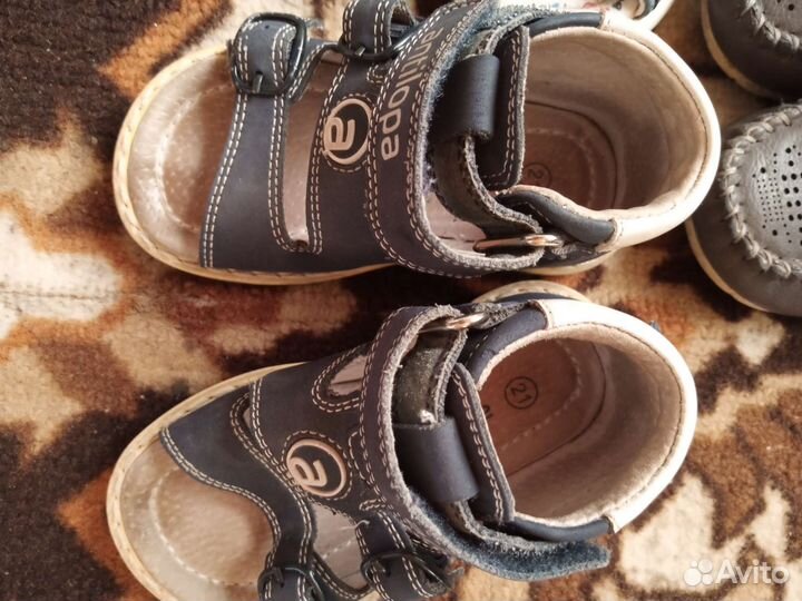 Обувь для мальчика