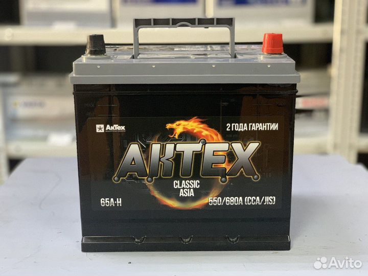 Аккумулятор 65Ач актех Classic 550A D23L