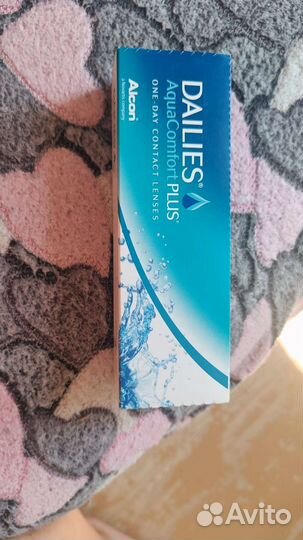 Линзы контактные однодневные acuvue