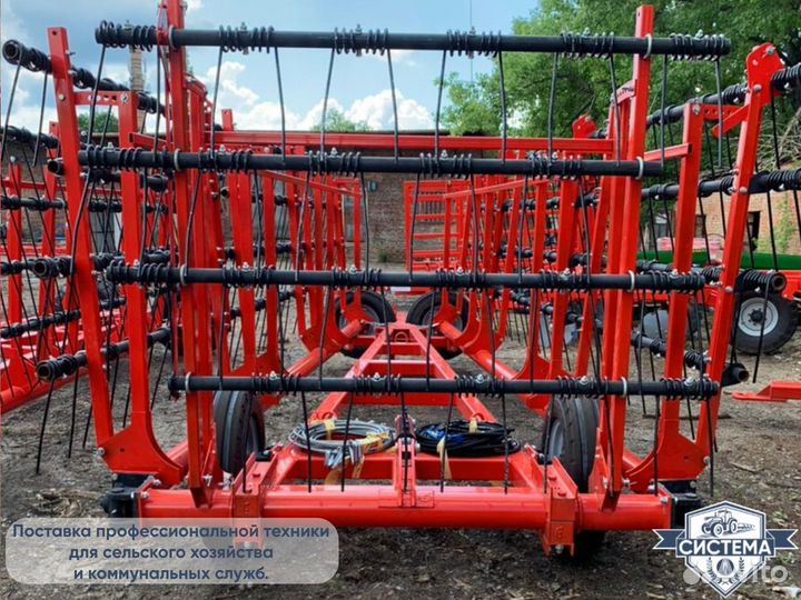 Борона АгроГрад БЗУ2-Агро-13, 2022